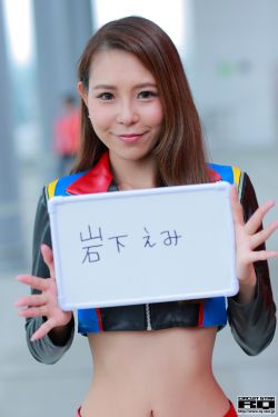 美女歌手